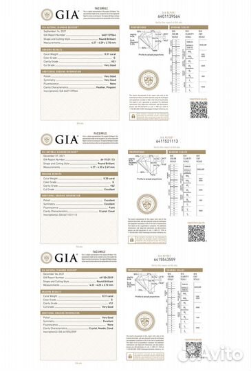 Крест GIA в стиле graff Cross Pendant Large Model