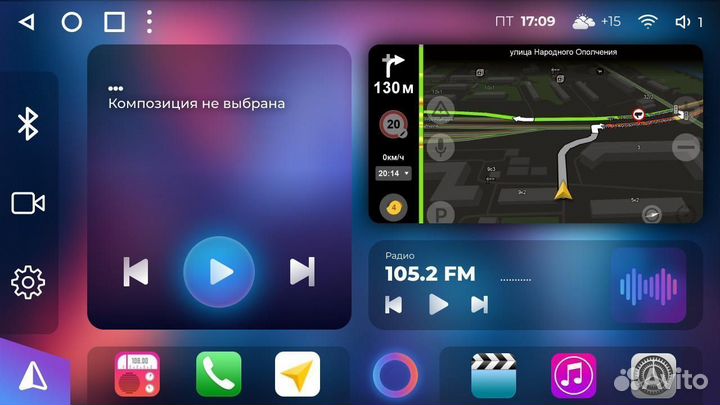 Магнитола 4/64Gb Андроид Unison Ford Focus 3