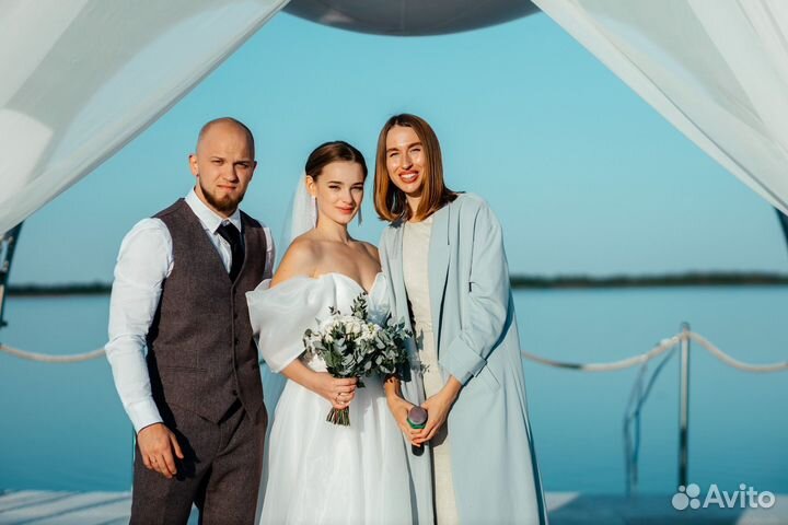 Ведущая на свадьбу