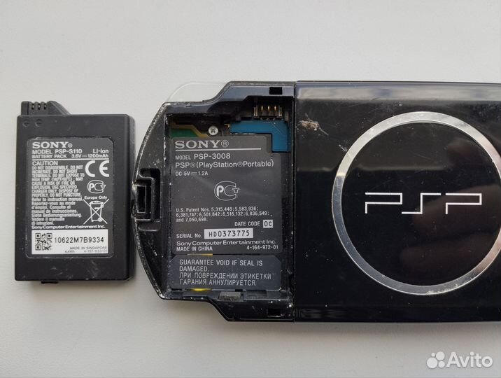 Sony PSP 3008 Slim & Lite