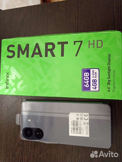 Мобильные телефоны