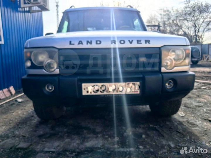 Бампер Land Rover Discovery 2