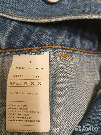 Джинсовое платье