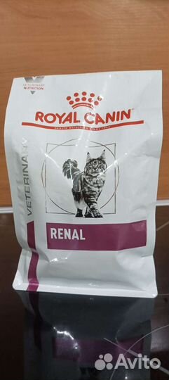 Корм для кошек