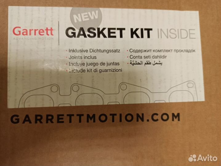 Турбокомпрессор (турбина) 762328-9002W Garrett