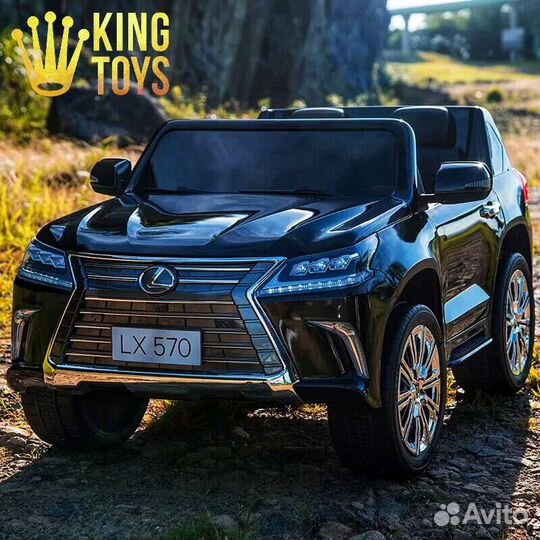 Электромобиль