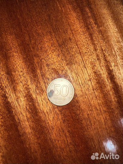 Редкие монеты времен СССР