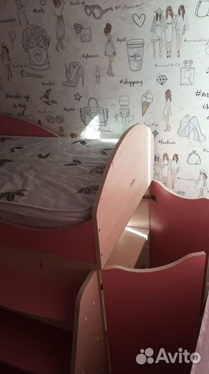 Кровь детская для девочки подростка