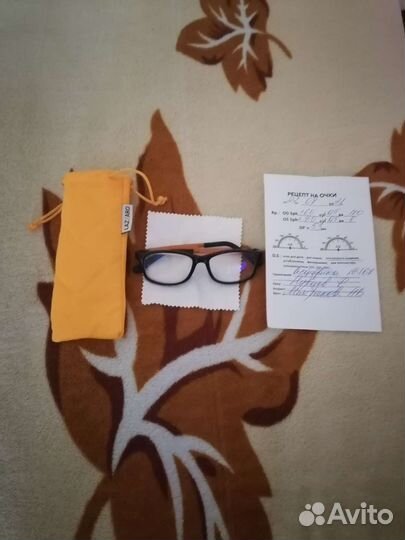 Продам очки по рецепту