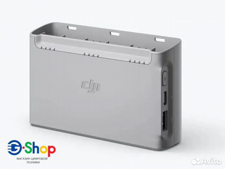 Набор KIT 2x Аккумулятора для DJI Mini 2 +Зарядное