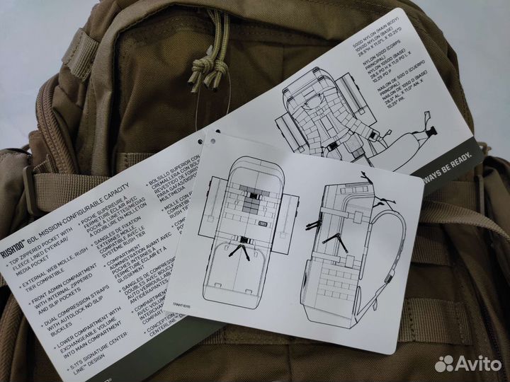 Рюкзак тактический 60л 5.11 Rush 100 Kangaroo