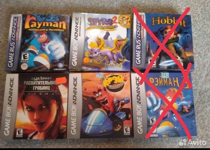 Game boy advance sp игры в коробке