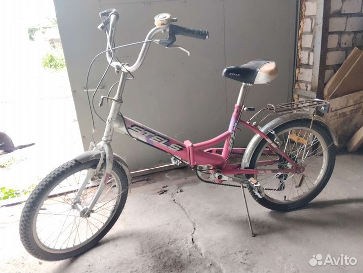 Велосипед подростковый 20