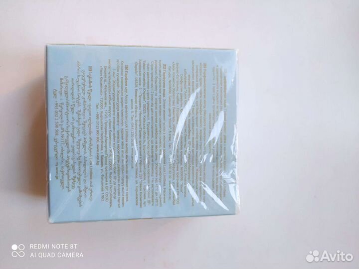 Туалетная вода женская эйвон