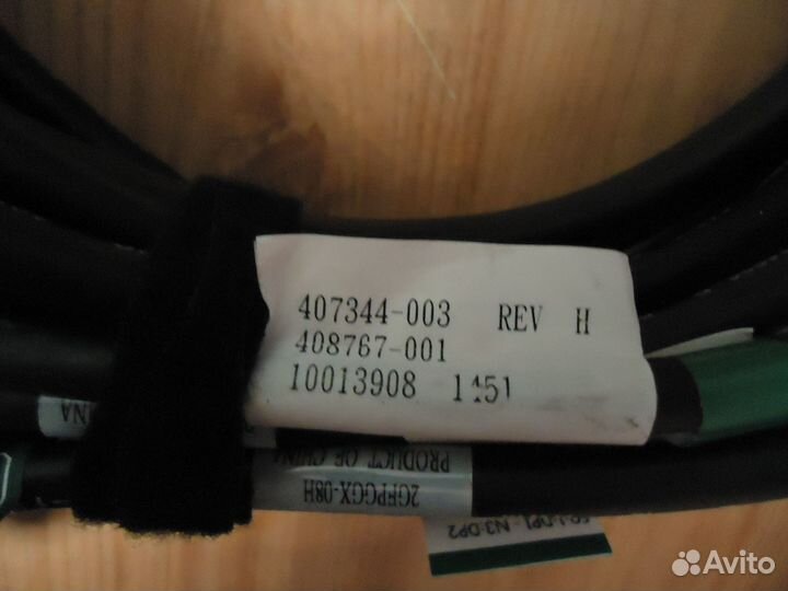 Кабель Mini SAS 407344-002 / 408766-001