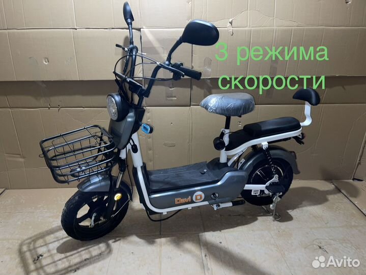 Двухместный новый электроскутер 2024