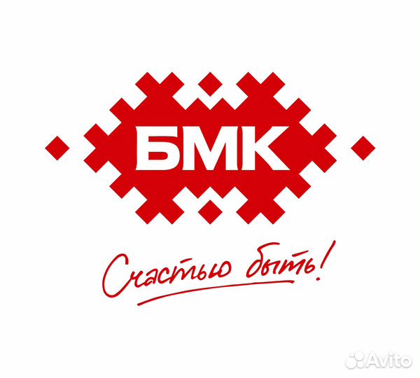 Водитель-экспедитор