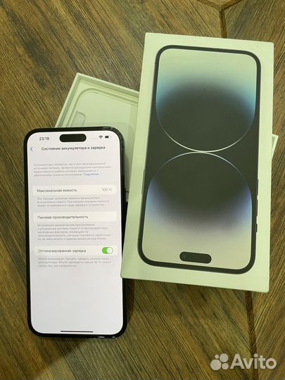 iPhone 14 Pro Max, 256 ГБ