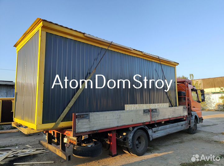Вагончик бытовка строительная с установкой