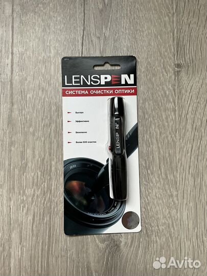 Чистящей карандаш для оптики Lenspen LP-1