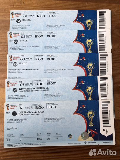 Продам билеты на чемпионат мира в России