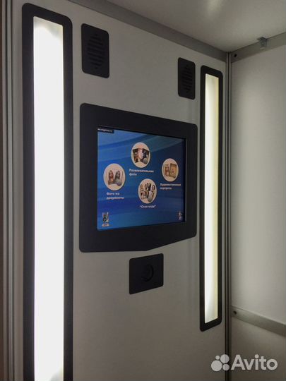 Фотокабина, фотобудка, вендинг