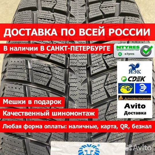 Leao Winter Defender Ice I-15 SUV 235/55 R20 S