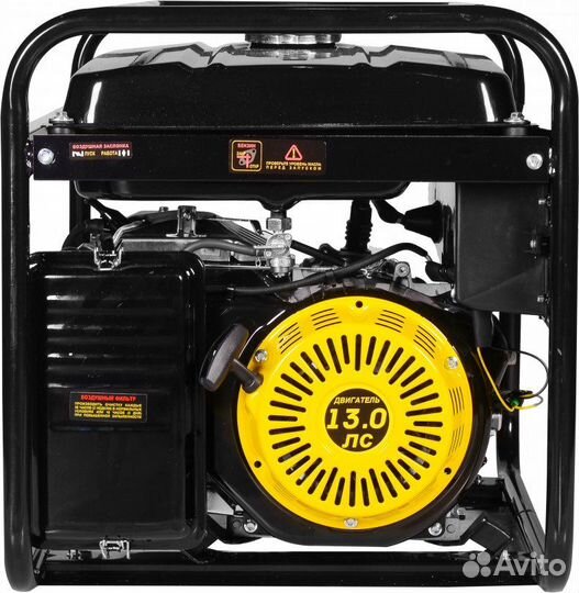 Генератор Huter DY9500LX