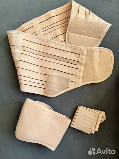 Бандаж для беременных