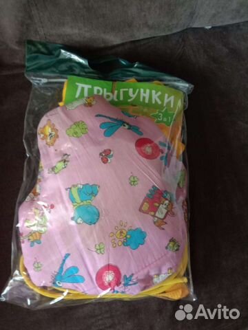 Детские качели 3в1