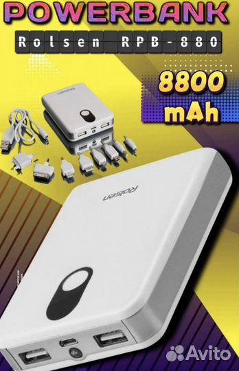 Внешний аккумулятор Rolsen RPB-880 8800mAh