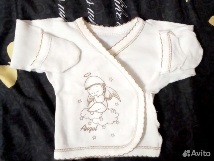 Распошонки