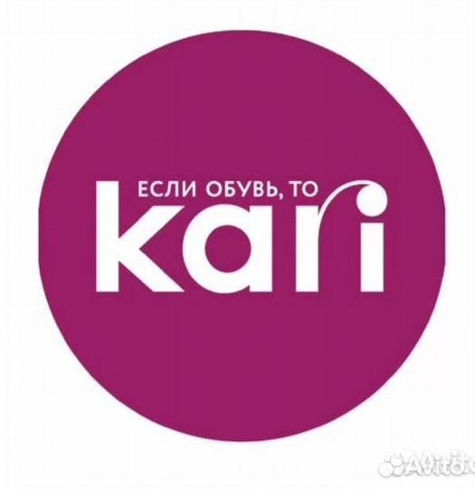 Продавец кассир ТЦ Пассаж