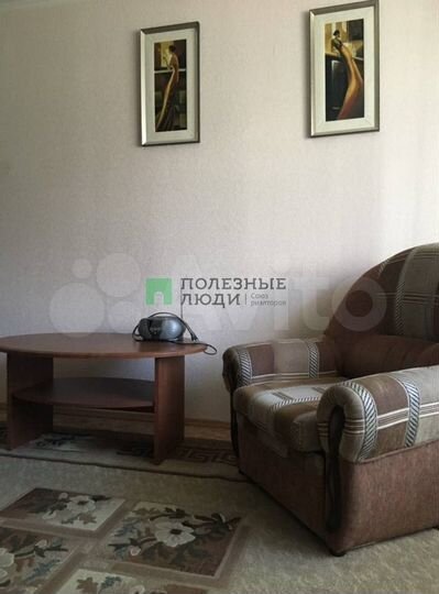 2-к. квартира, 45,1 м², 1/5 эт.