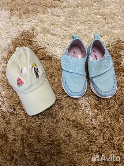 Вещи пакетом на девочку