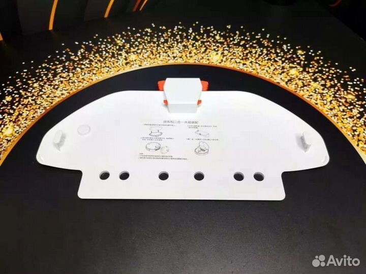 Крепление тряпки Xiaomi Vacuum Mop P с разбора