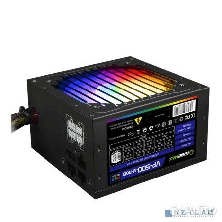 GameMax Блок питания ATX 500W VP-500-RGB-modular 8