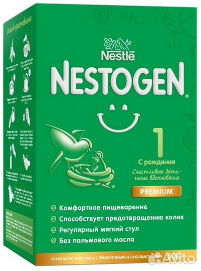 Сухая молочная смесь