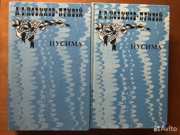 Книги в в ассортименте