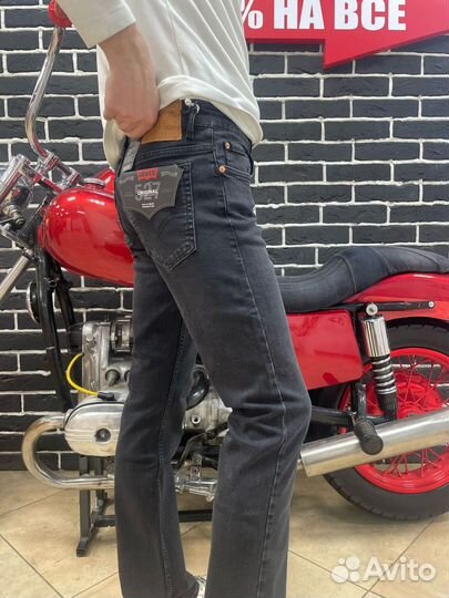 Джинсы Мужские Клёш Серые