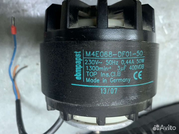 Обмотка электродвигателя