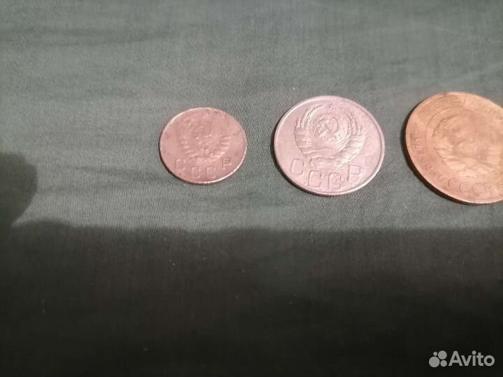 Монеты СССР не частые