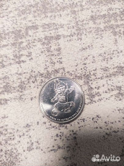 Монета чемпионата мира по футболу 2018года