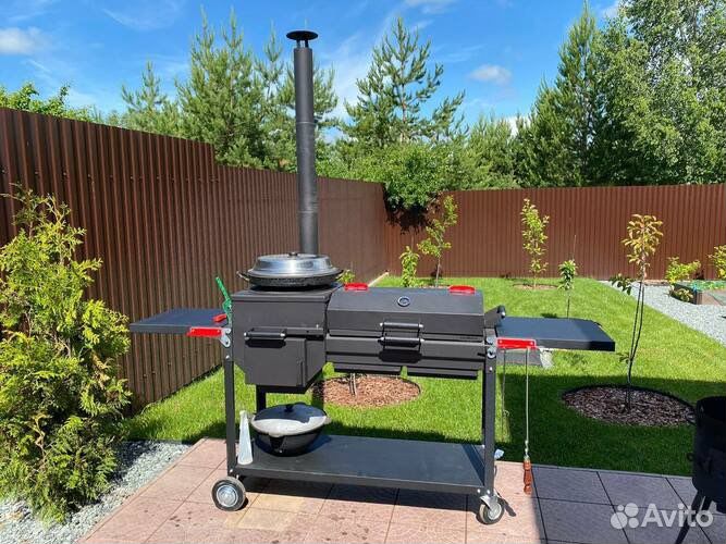 Мангал Искандер 360