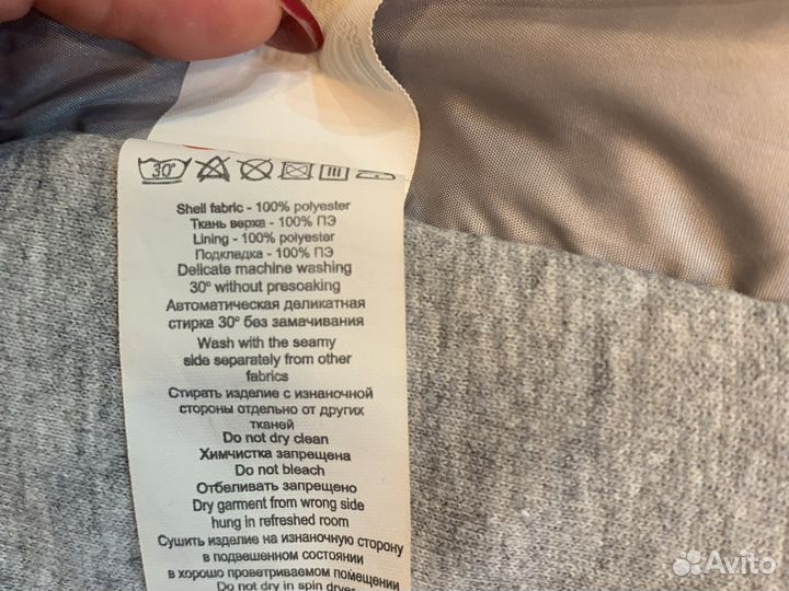 Куртка на девочку демисезонная