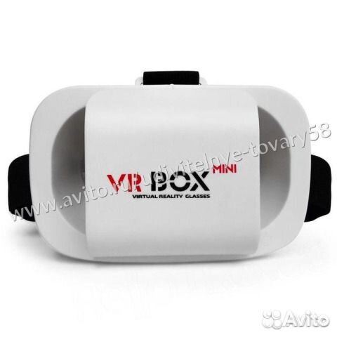 Очки виртуальной реальности VR BOX Mini