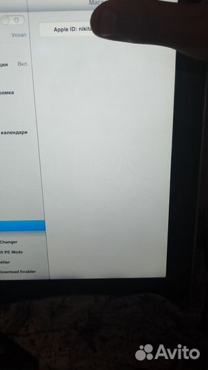 iPad 1