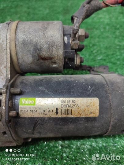 Стартер Opel Astra H Z14XEP 2004