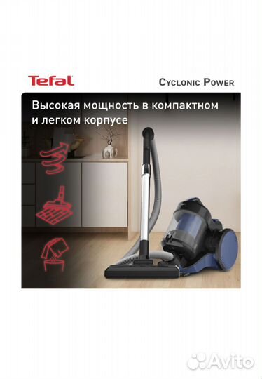 Пылесос Tefal Cyclonic Power TW1931RH