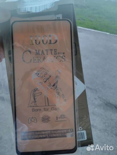 Защитная пленка для xiaomi note10s